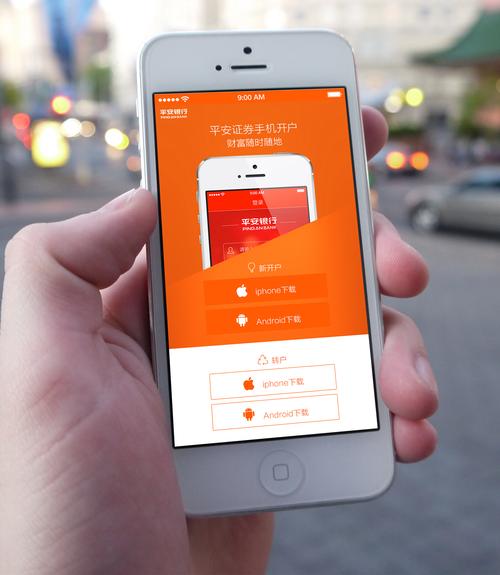 安卓手机如何下载自宅警备员的全部小说?