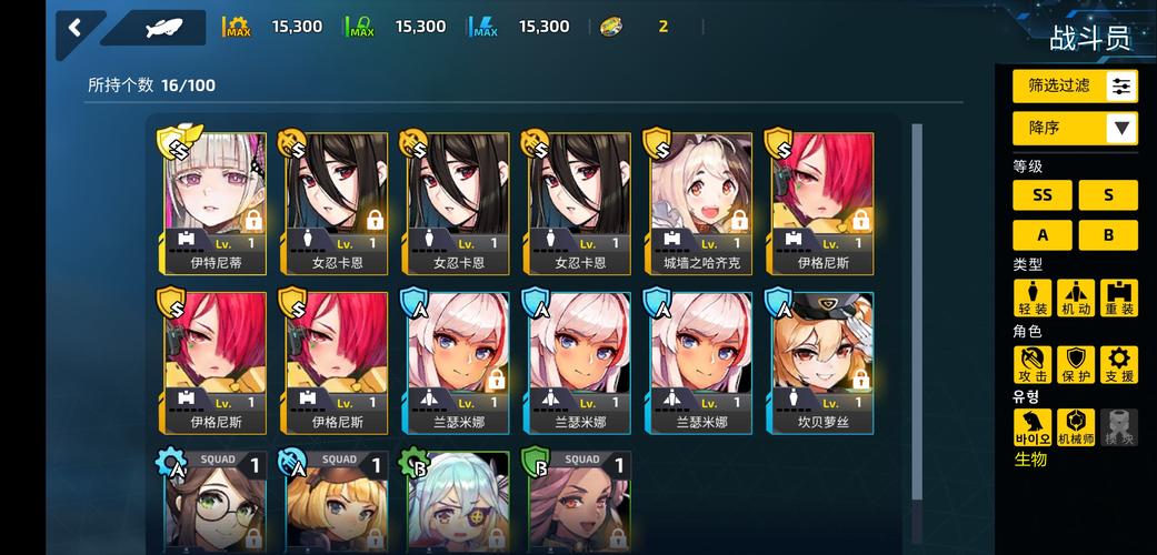 樱姬1-4安卓汉化版下载：全攻略及资源分享