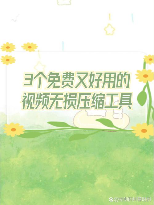 各类压缩工具官方网站大全，快速找到合适的软件