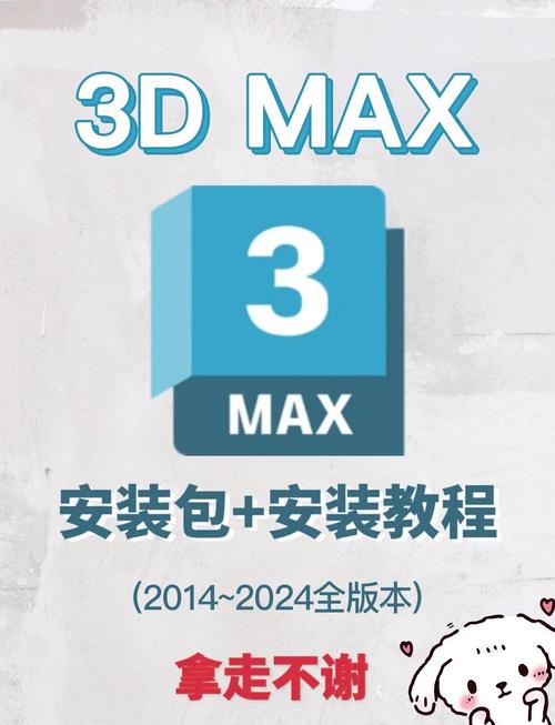 Sigma游戏下载安装教程:小白也能轻松上手!