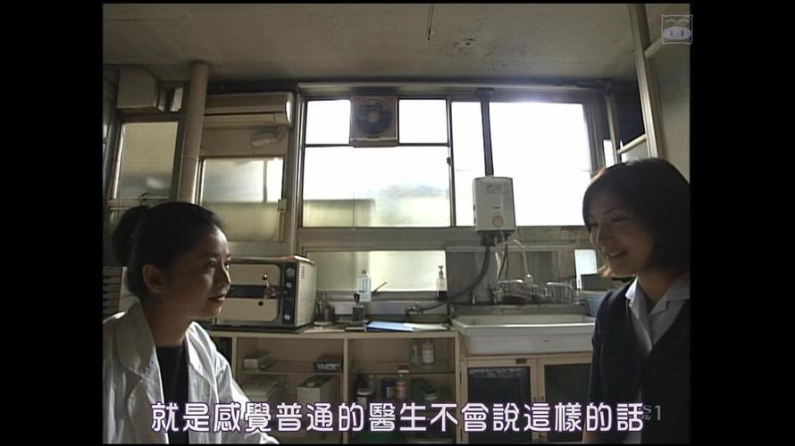 不需要爱的夏天资源难找?这里提供安全可靠的更新地址!