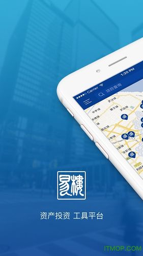 淑女都市V1.0e完结版下载地址大全：安全可靠的下载渠道