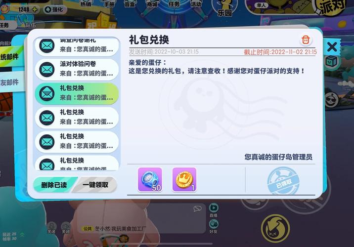 想玩小十七11部合集?官方正式版下载最新版途径分享