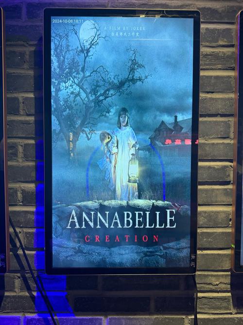 沉浸式体验:安娜激动人心的情感故事大揭秘