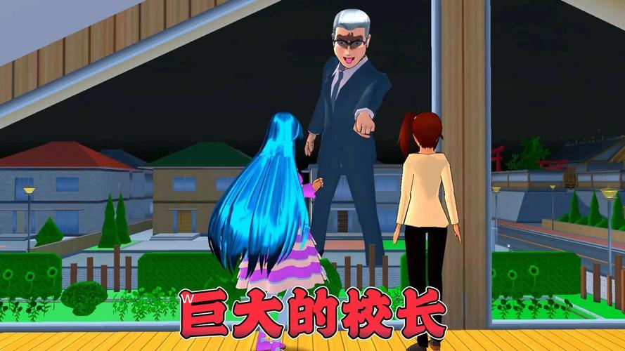 校长先生V0.164汉化版：二次元校园模拟策略游戏下载