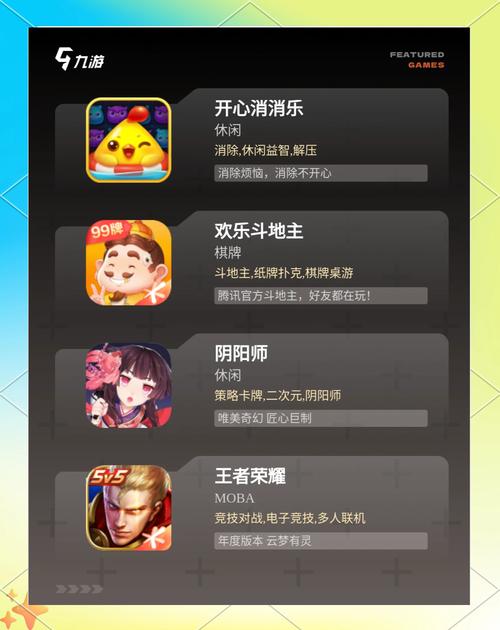 弟弟力荐！豪宅V0.89游戏攻略：轻松上手，乐趣无穷