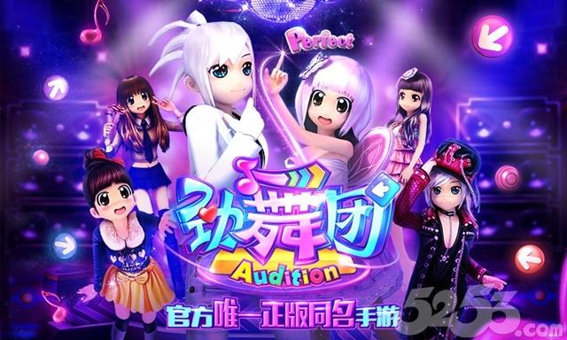 淫神供仪涅欧娜游戏官网入口在哪?最新游戏资讯及下载地址大全