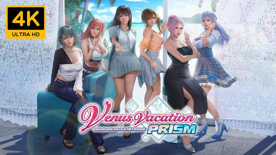 火爆游戏推荐：维纳斯俱乐部V0.9.5.1你弟弟也爱玩