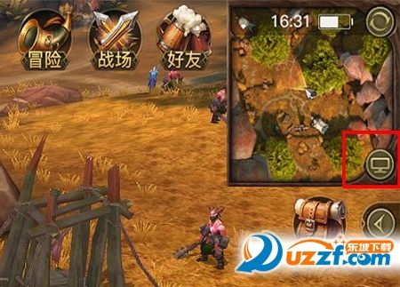 如何下载光明之主安卓版？简单步骤教你玩