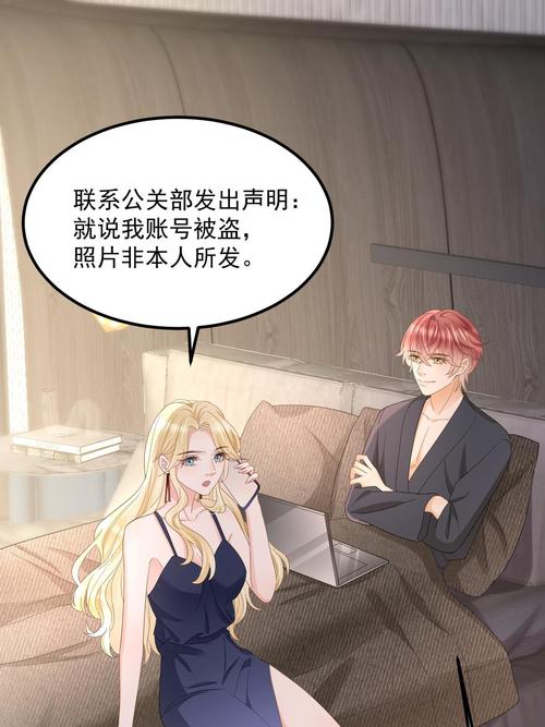 超详细!失业继承游戏财产游戏攻略及技巧分享!