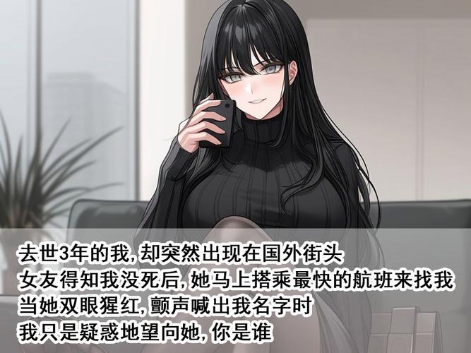 想玩被染黑的新婚妻子游戏?这里提供官方正式版下载链接