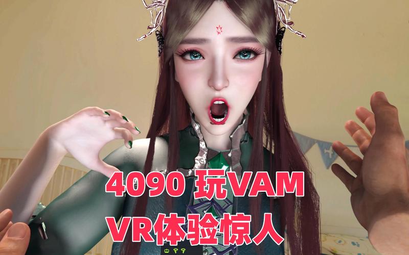 想玩VAM1.9.8？教你如何安全下载安装！