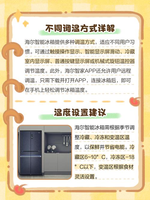 欲望后宫游戏下载教程，简单几步轻松搞定