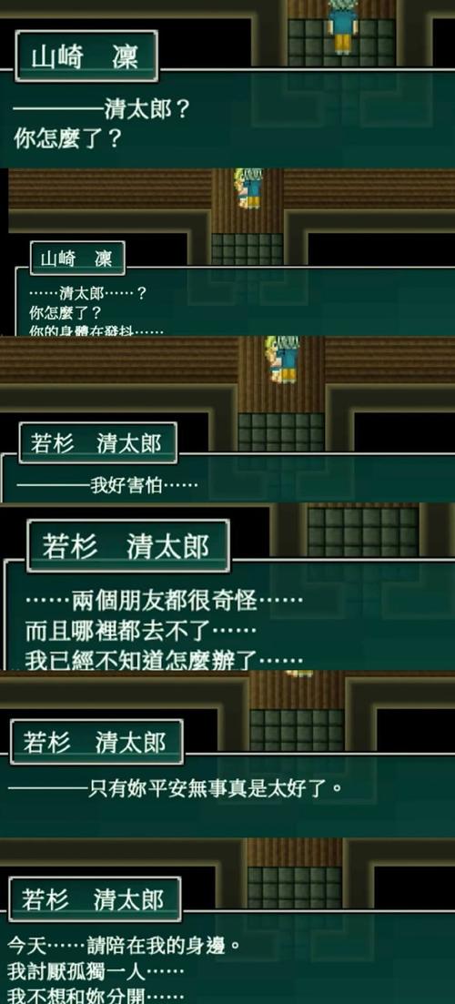 古阿扎绅士游戏下载？小心别掉进陷阱！