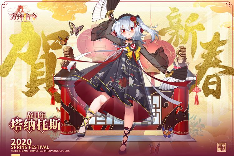 塔纳托斯下载方法详解，新手玩家必看教程！