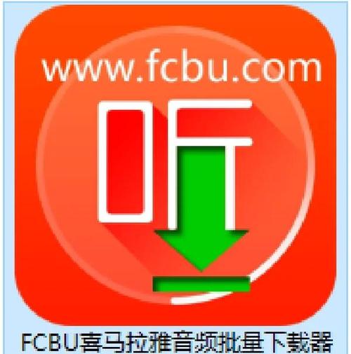 如何下载甜心妈妈的音频？超简单方法分享！