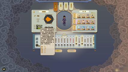 想看合欢宗双修？这里提供下载地址！