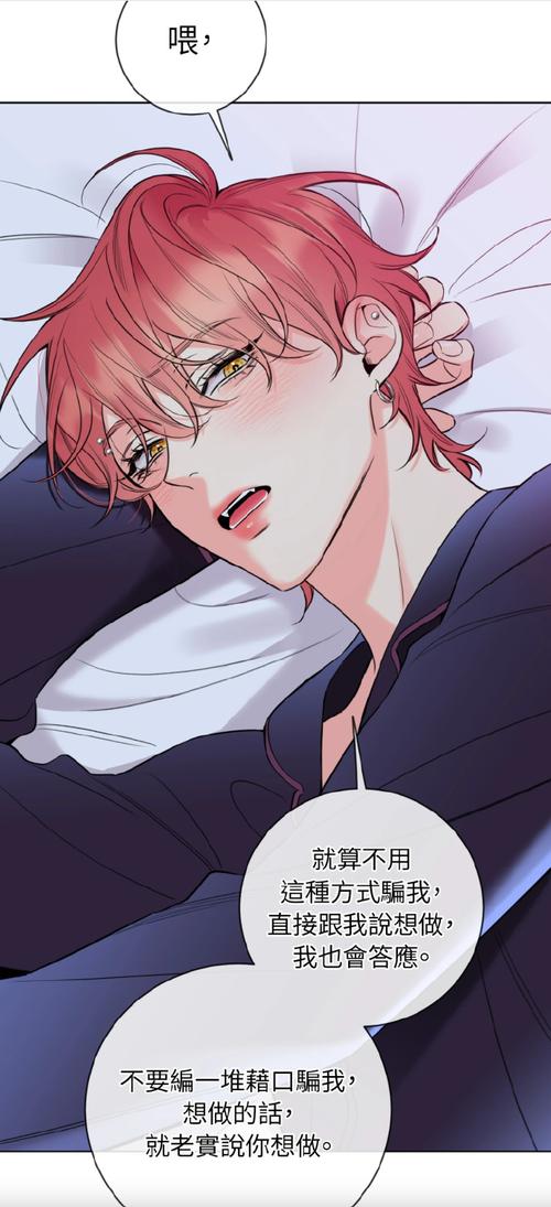 想玩HoneySun绅士游戏?这篇攻略你一定要看