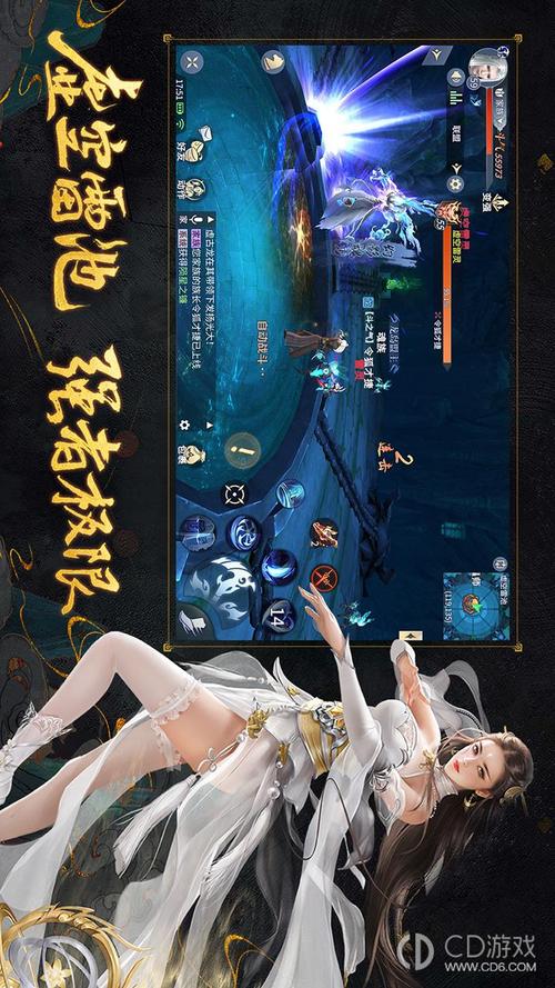 想玩斗破苍穹?各版本游戏下载大全都在这里!