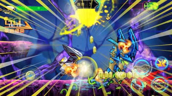 我很荣幸官方正式版下载:最新版游戏,快乐体验