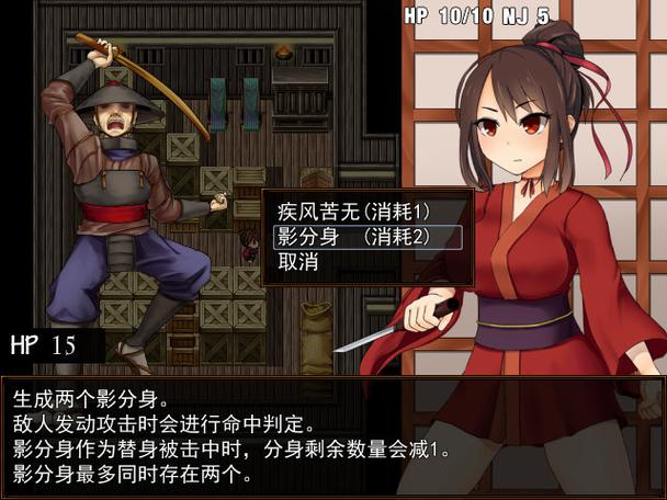 女忍条教汉化版下载地址：分享免费无病毒的下载资源