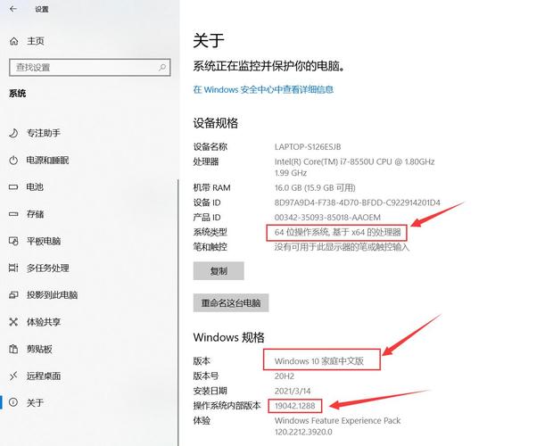 SOB东京热最新版本号是多少？快速查找方法分享
