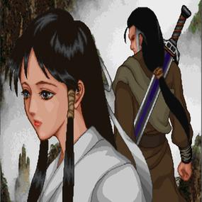 我很荣幸杨过游戏:重温神雕侠侣经典江湖梦