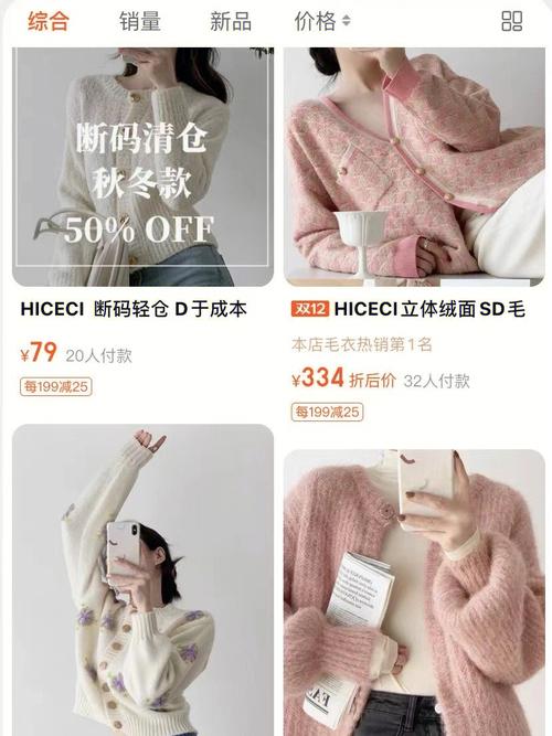 欲之冠更新地址在哪？最新入口分享，快速进入！