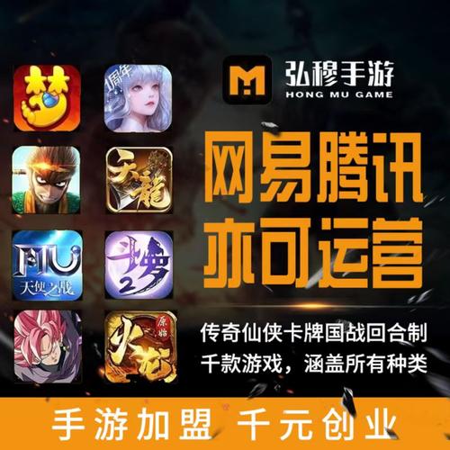 代理机构:最全你弟弟喜欢的游戏大全,快来看!