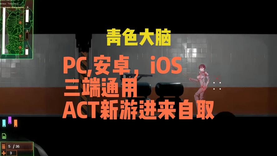 新保姆杨过游戏好玩吗？深度体验分享