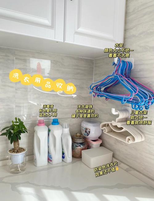 想买家务用品？先来看看家务官方网站