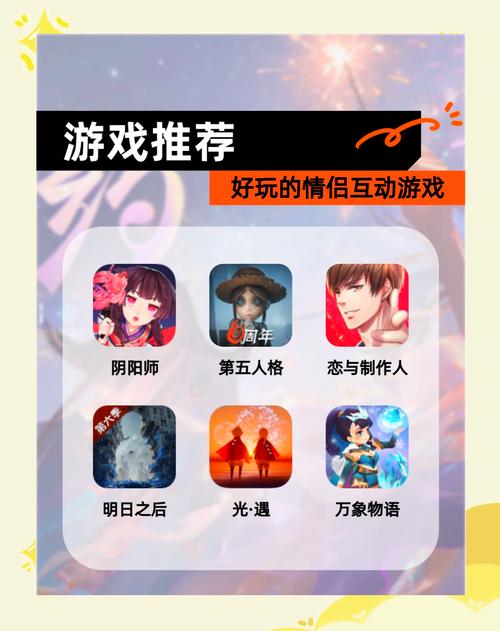 寻找快捷爱情酒店物语？这里有你想要的全部版本