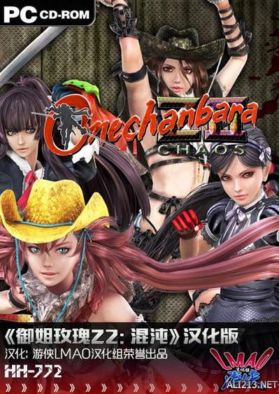 如何下载御姐玫瑰？最全下载教程来了