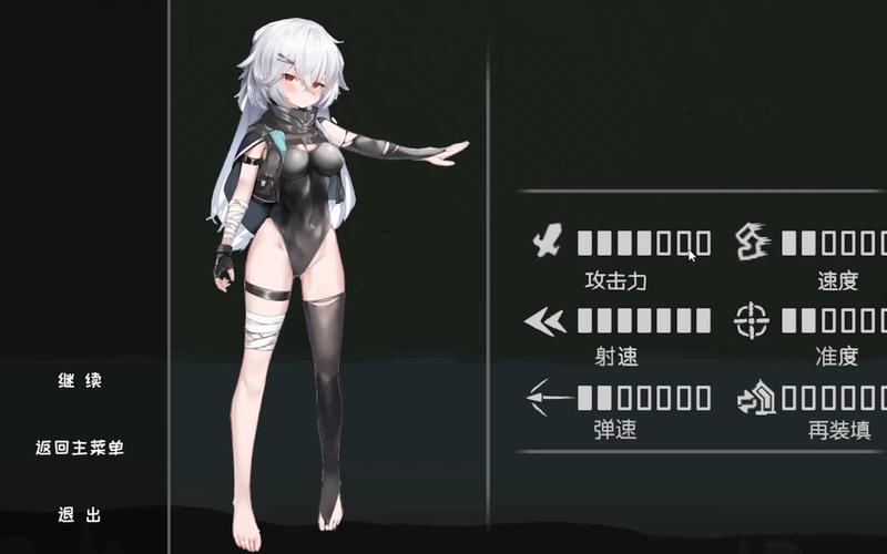 如何下载森海幻梦?简单几步教你快速下载