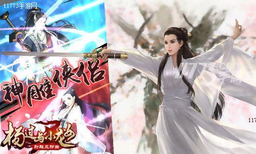 杨过游戏？家庭生活Family Faring游戏测评及玩法攻略