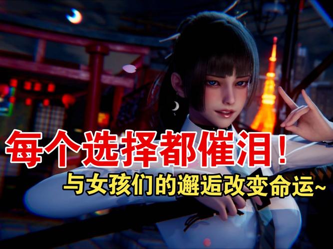 国风SLG新天域0.2下载地址：玩家分享下载经验