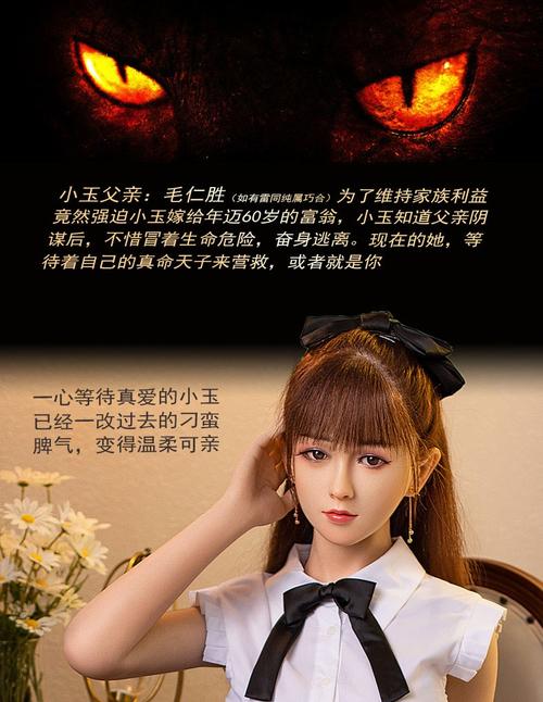 明星玩偶模拟器版本大全：哪个版本最好玩？