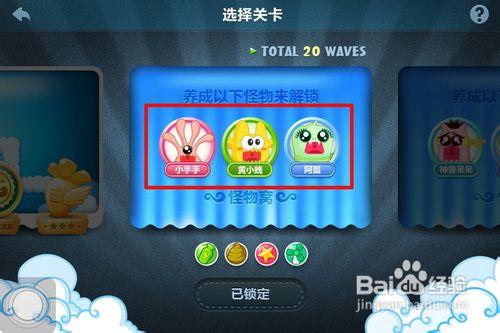 斯宾尼城堡游戏官网:新手入门指南及游戏攻略