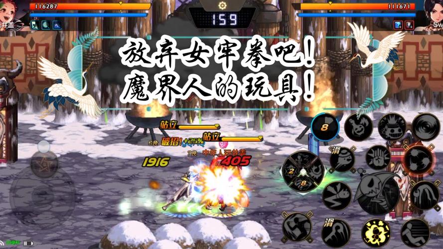 女拳主义游戏攻略大全：玩法技巧、剧情流程、CG解锁