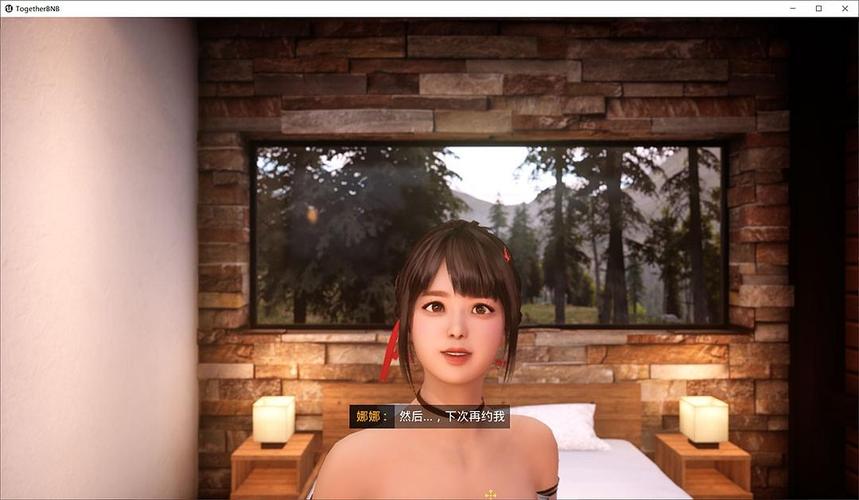 亲密民宿最新版本下载教程及游戏攻略,你值得拥有