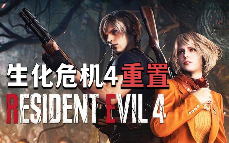 最新母上攻略4重制版官方正式版下载，高速下载通道