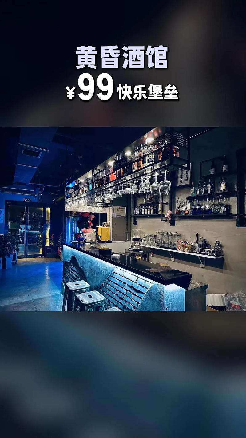 想玩黄昏酒馆?教你轻松下载游戏