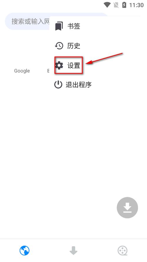 SUP在哪下载？安卓、苹果版下载地址大全