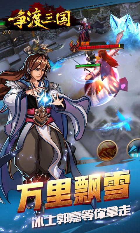 重返少年S2绅士游戏下载：安卓PC版都有