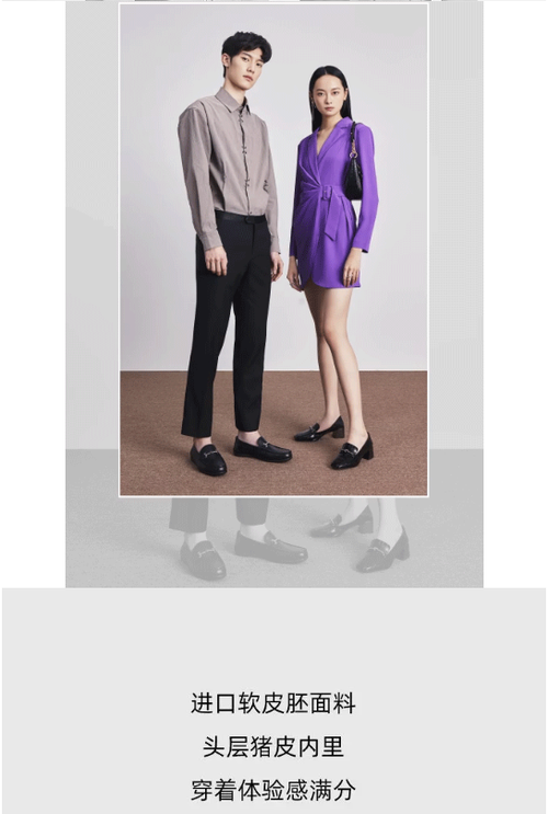 职场女友带回家绅士游戏详解：剧情玩法深度解析