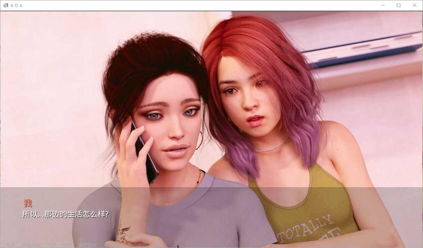 精致CG！大骗子安卓汉化版让你欲罢不能