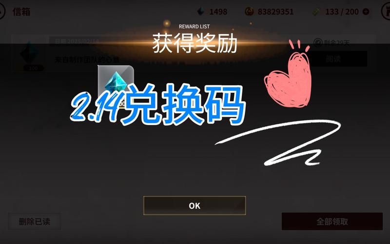 欲之梦游戏官网:游戏版本更新,活动奖励放送