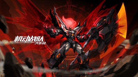 机甲学院最新版本更新:超多精彩内容等你解锁