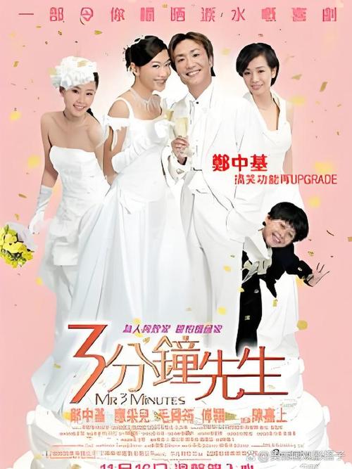 风流公子官网：风流公子与漂亮女人的纠葛