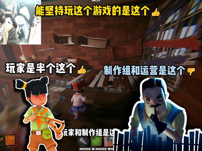 秘密组织祖父遗产汉化版下载，体验烧脑解谜游戏！